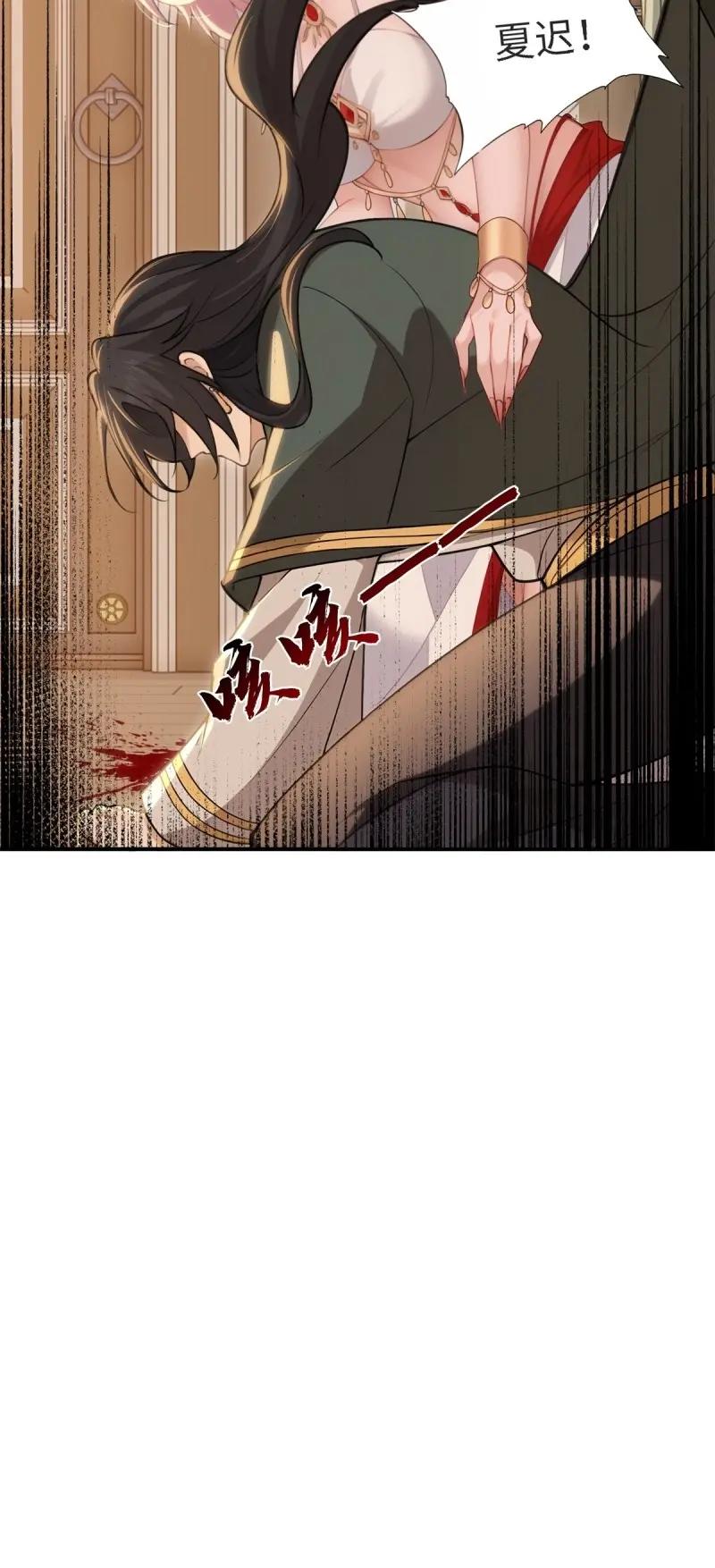 第 42 页
