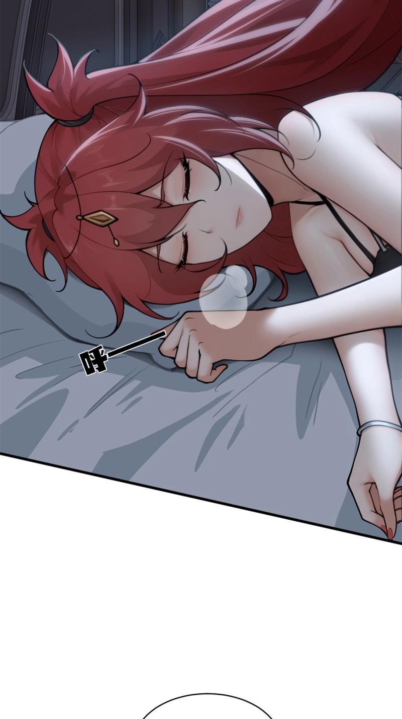 第 48 页