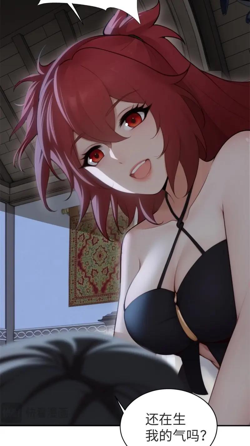 第 51 页