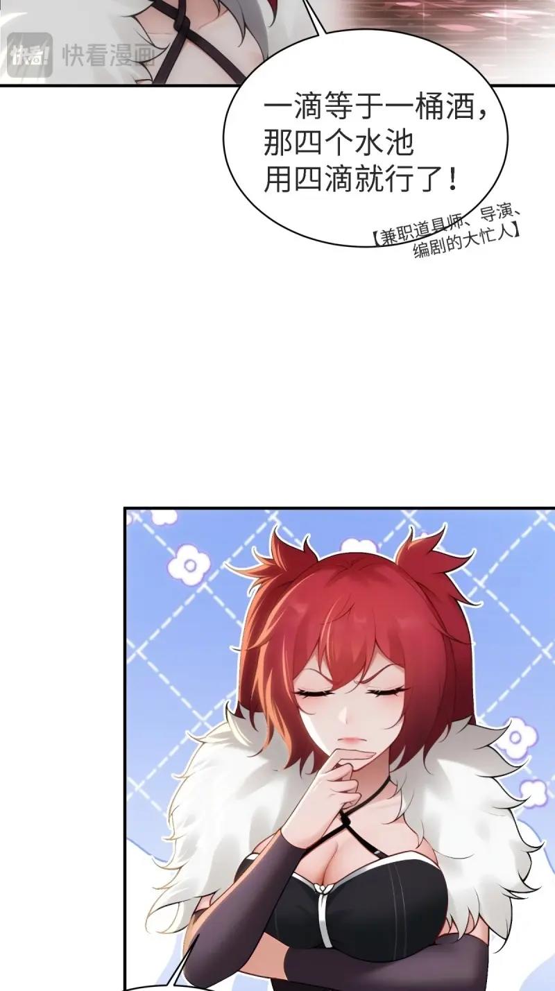 第 62 页