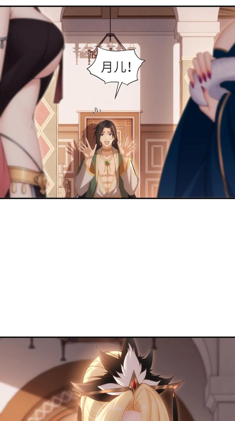 第 55 页