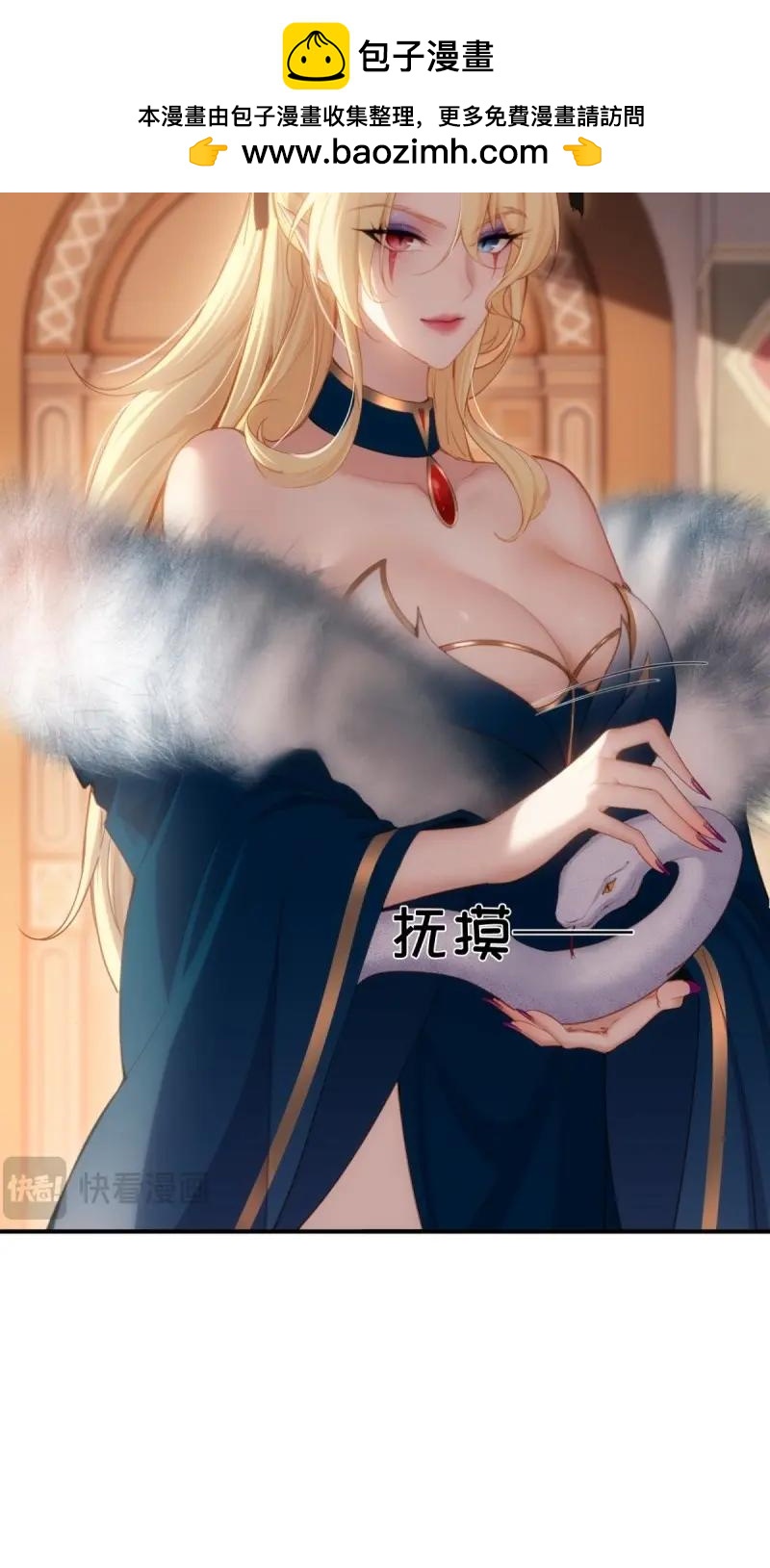 第 56 页