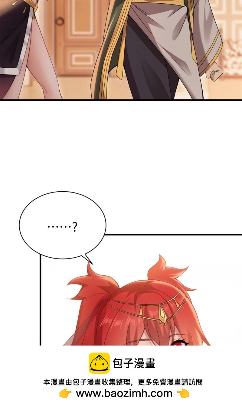 第 62 页