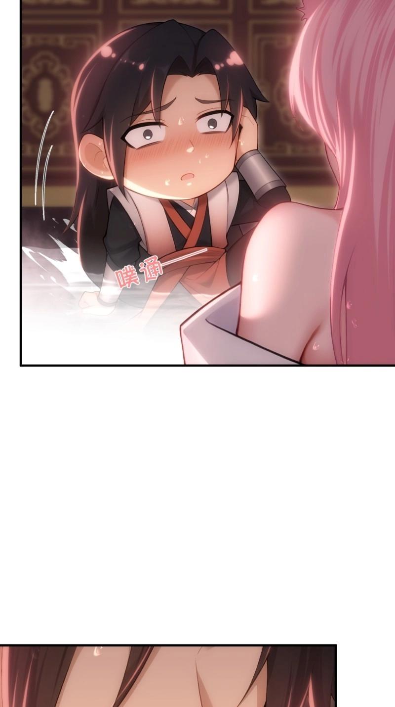 第 58 页