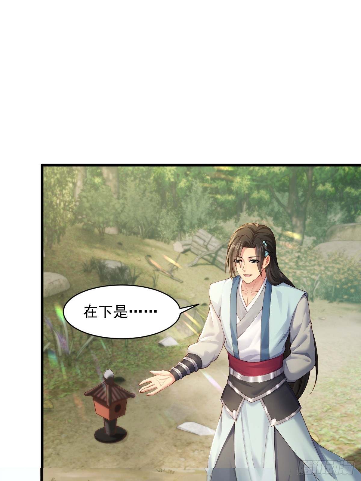 第 32 页