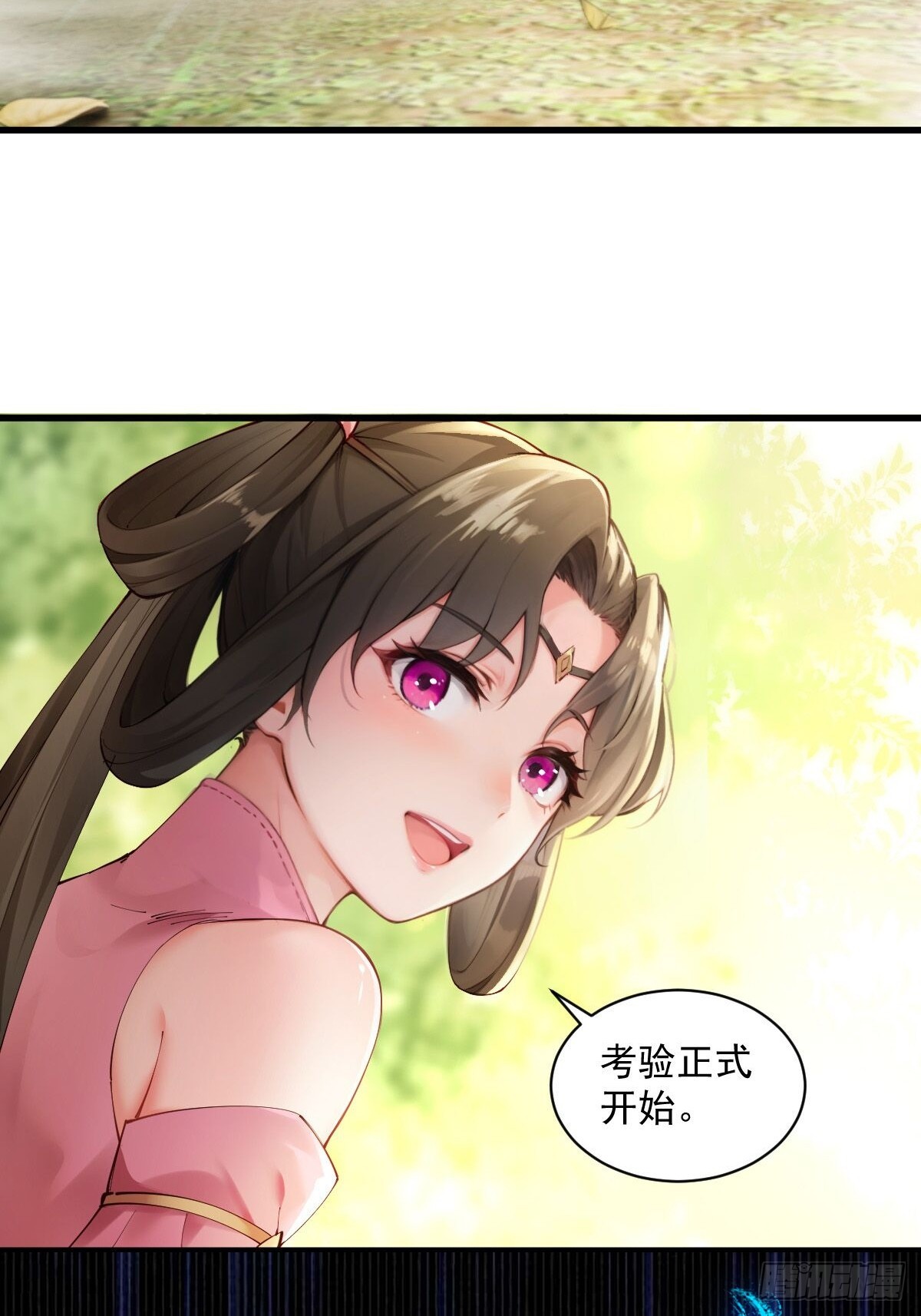 第 51 页
