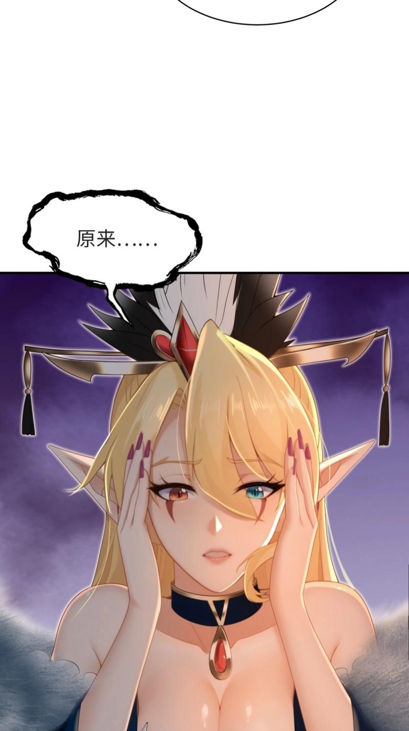 第 53 页