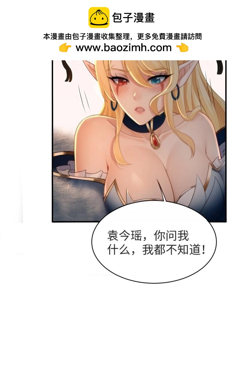 第 75 页