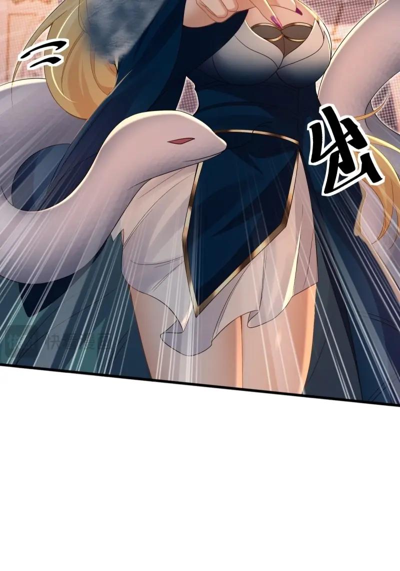 第 57 页