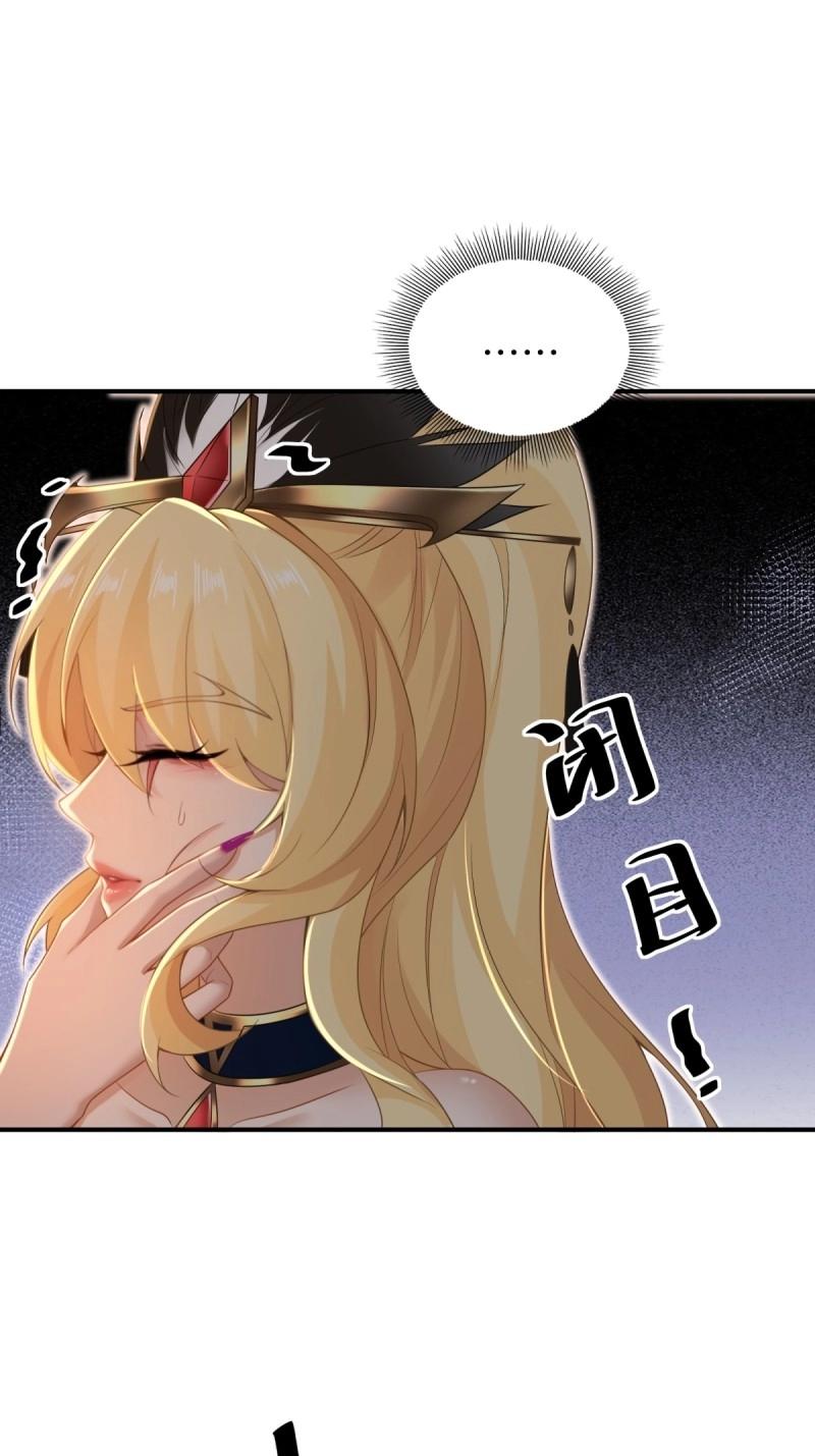 第 66 页