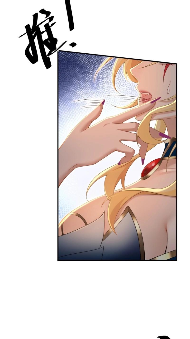 第 67 页