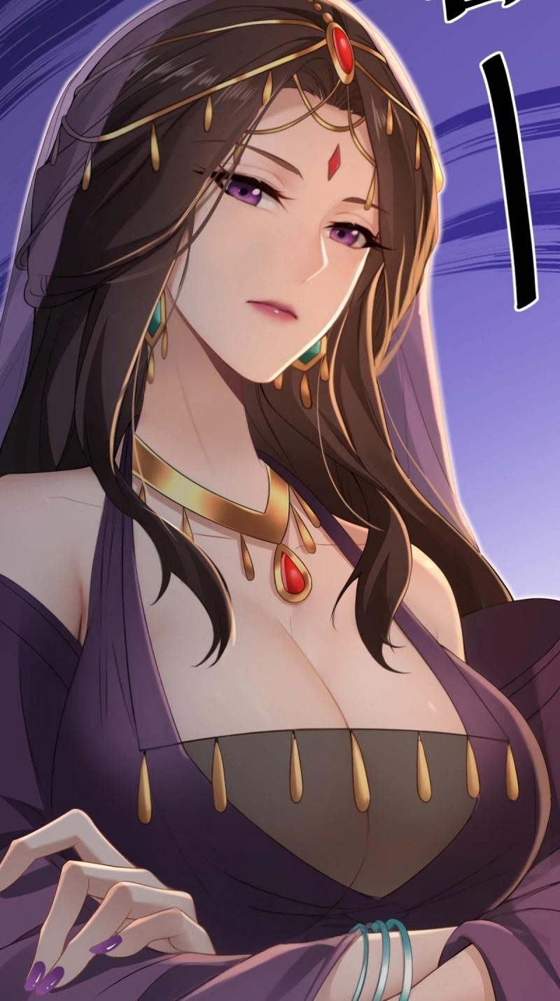第 71 页