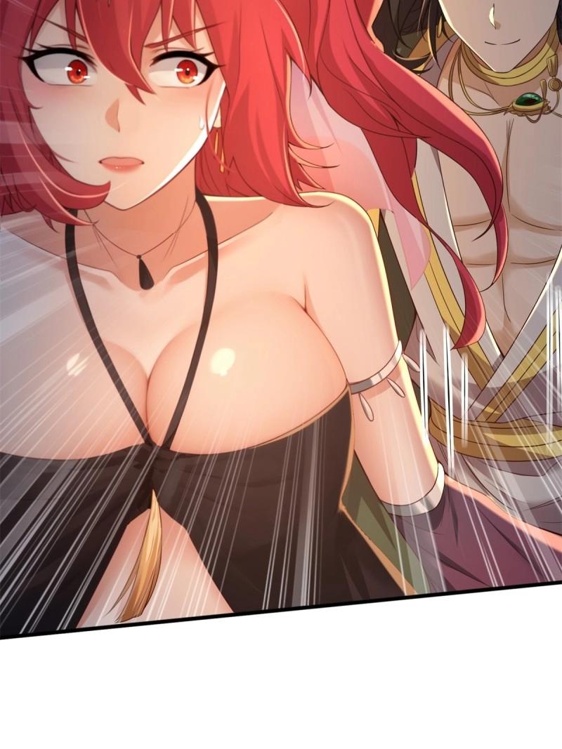 第 54 页