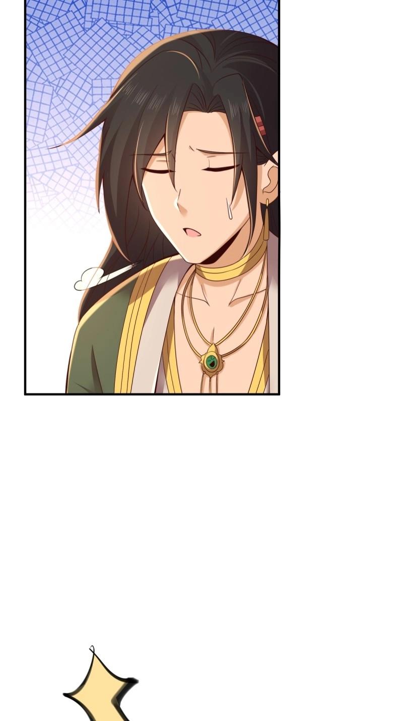 第 69 页