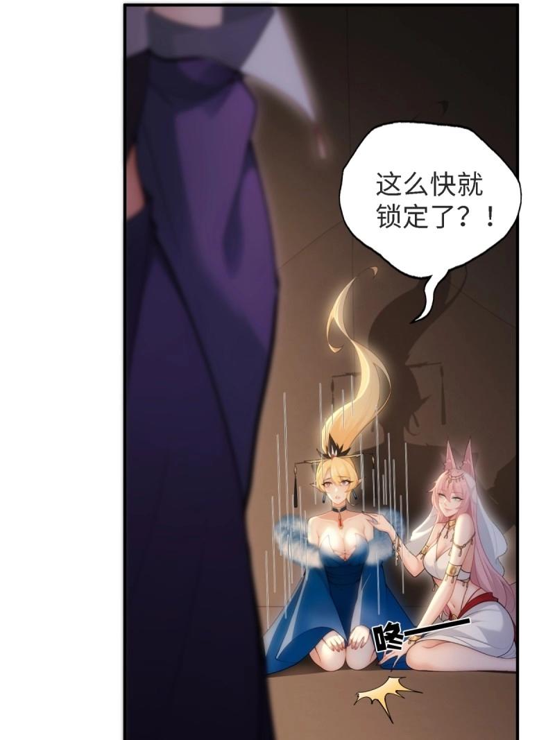 第 47 页