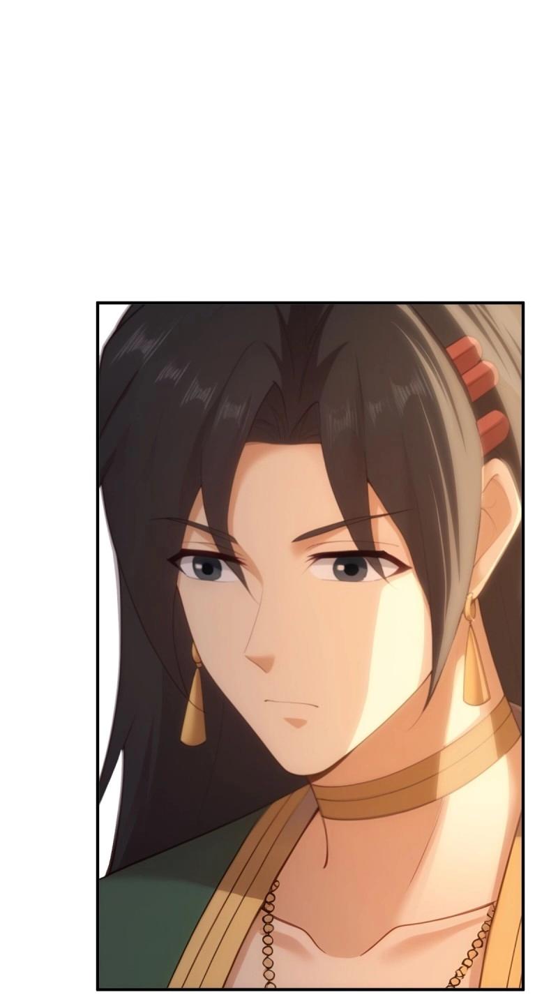 第 71 页