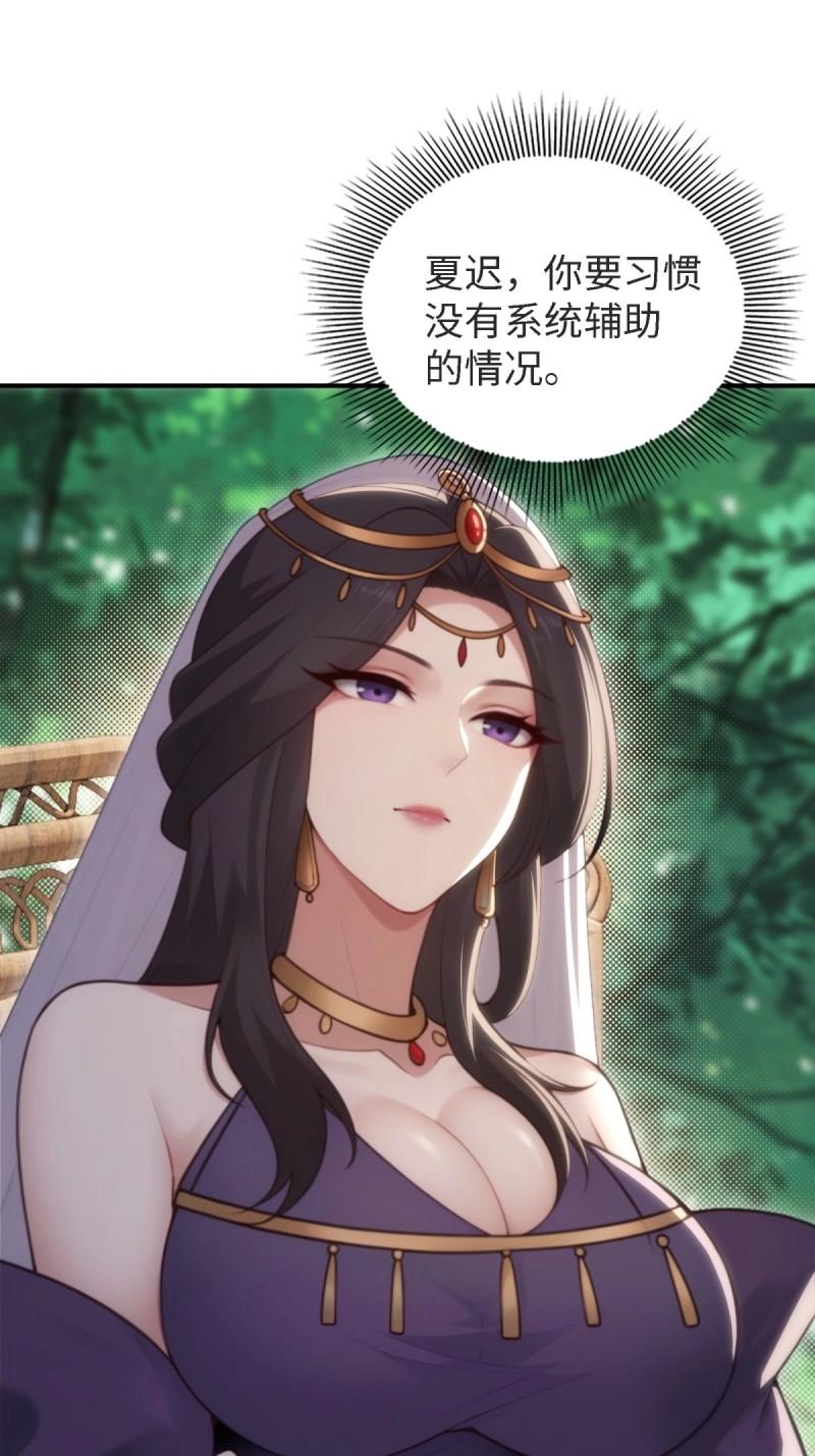 第 60 页