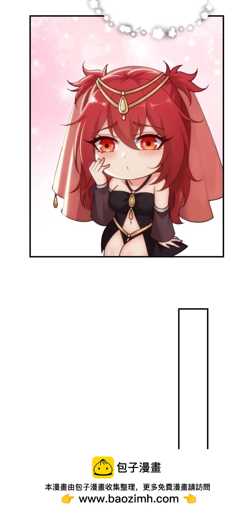 第 74 页