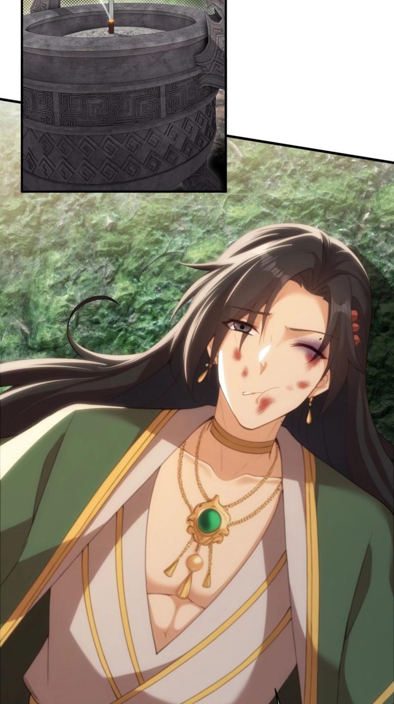 第 76 页