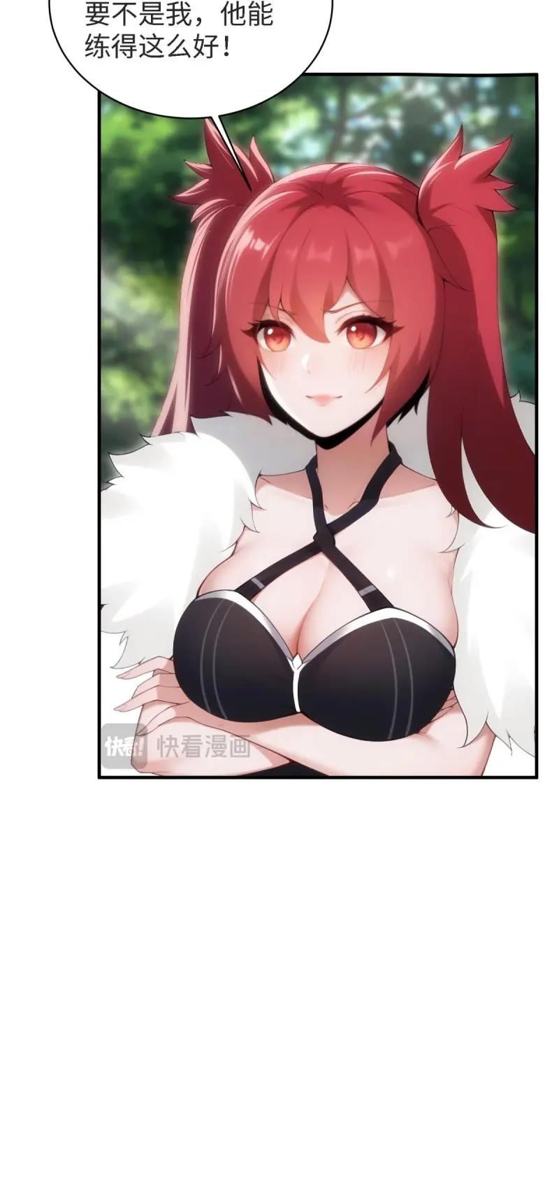 第 43 页