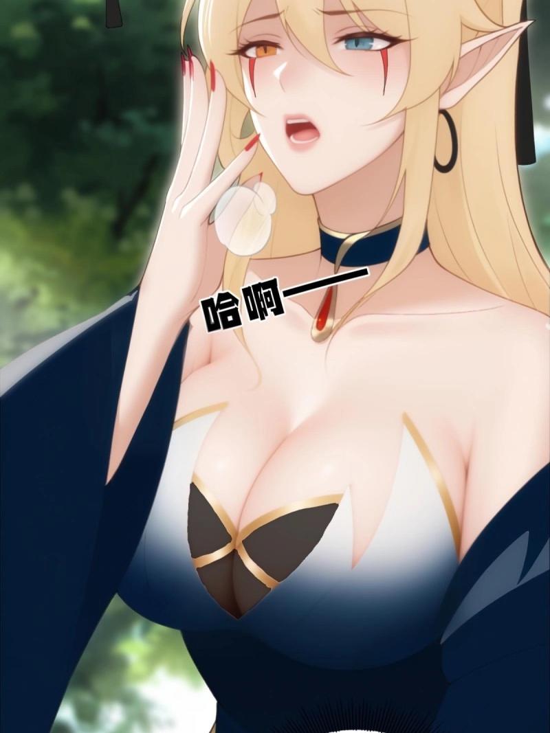 第 46 页