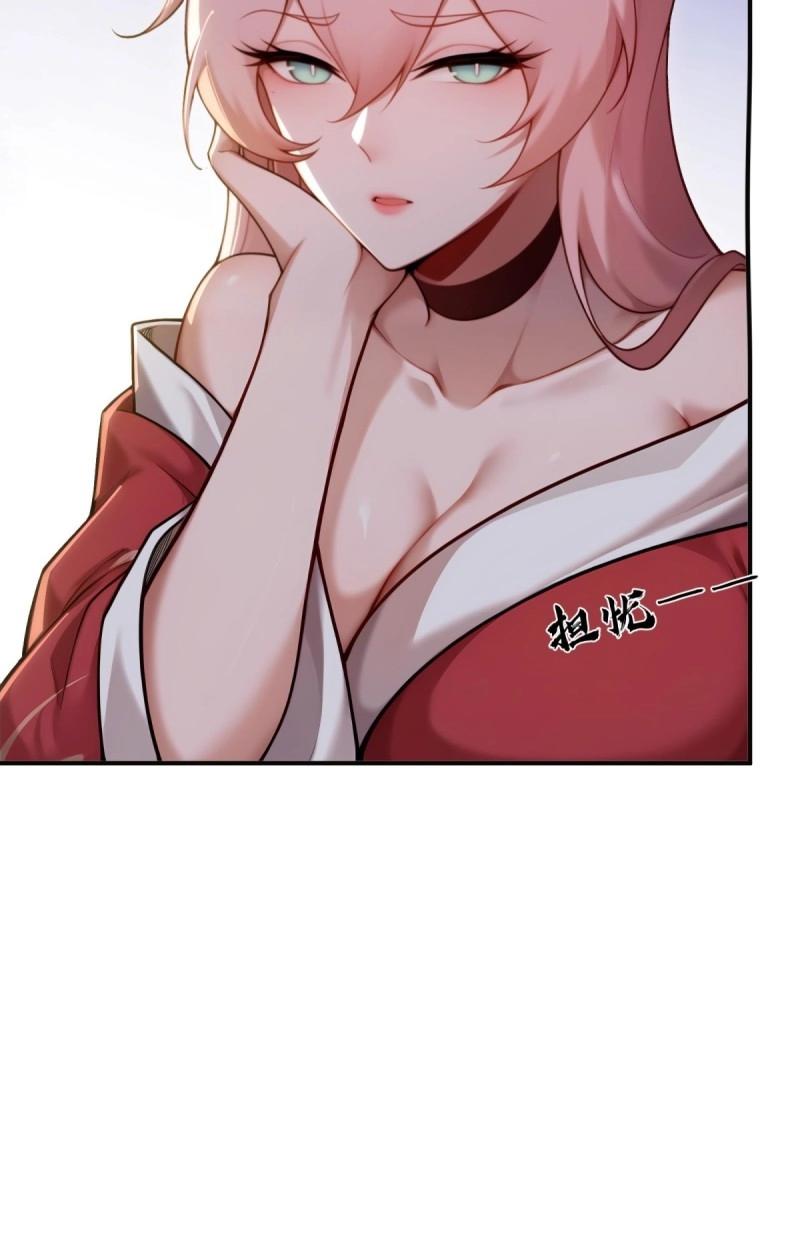 第 65 页