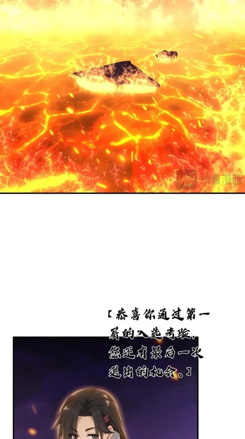 第 79 页
