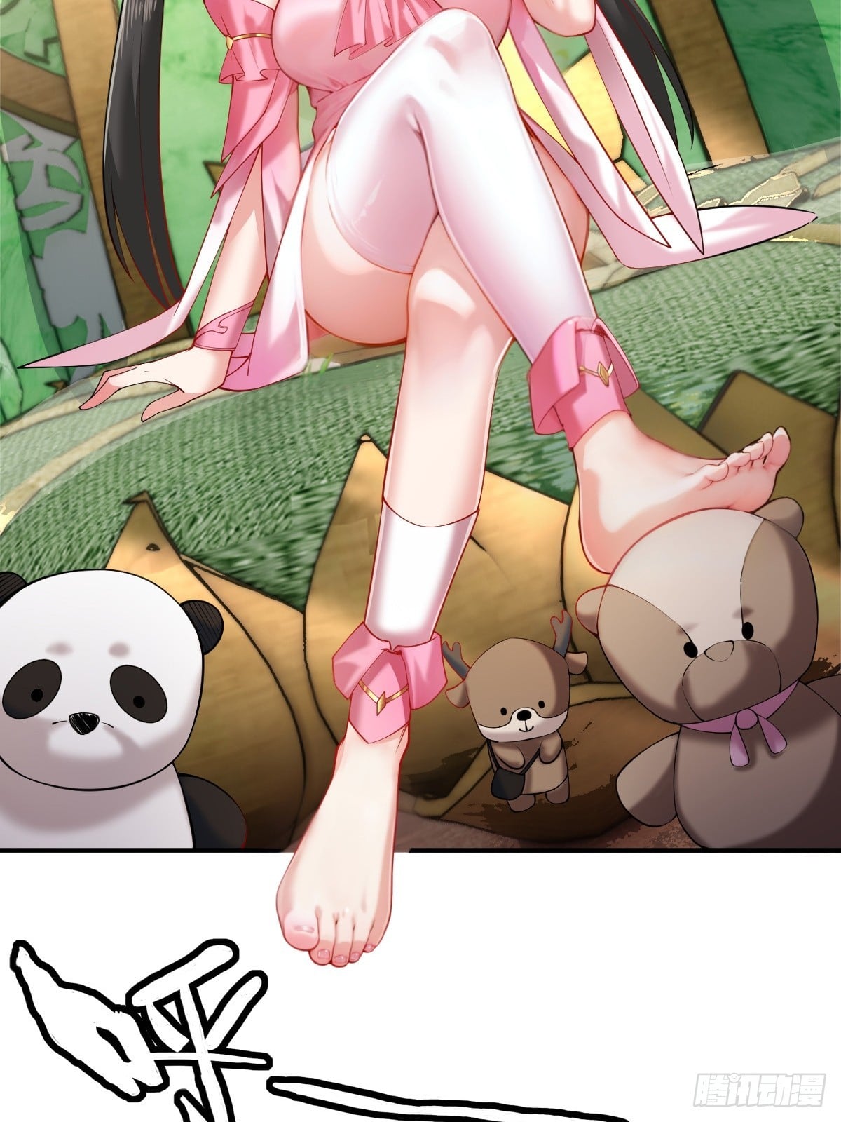 第 22 页