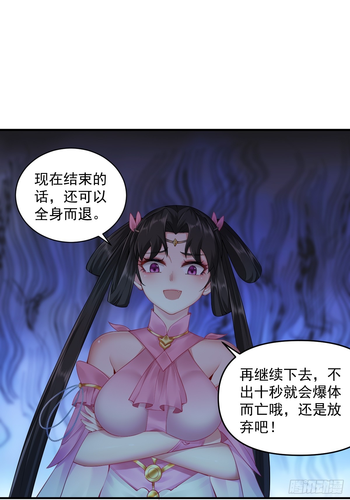 第 45 页