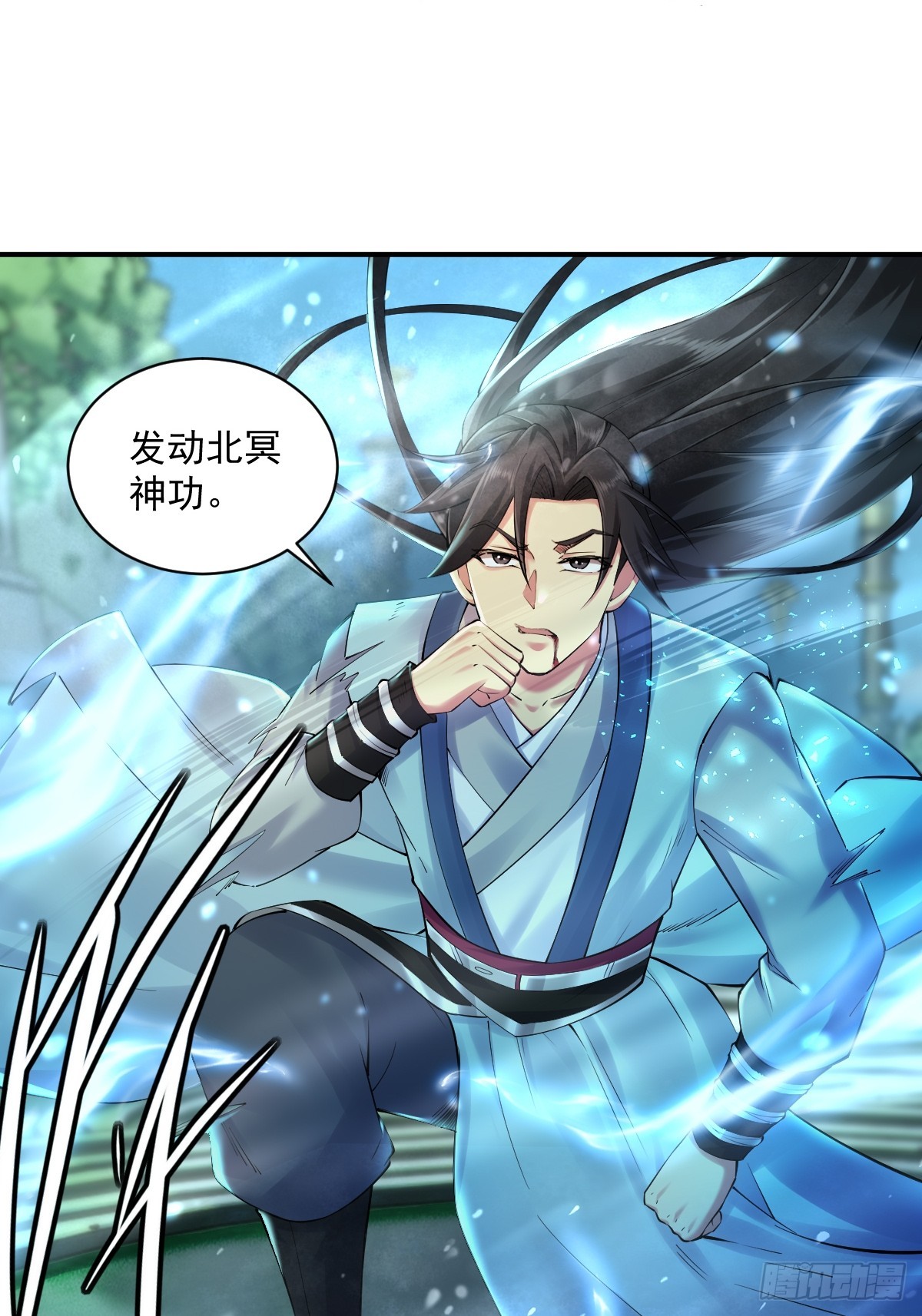 第 46 页