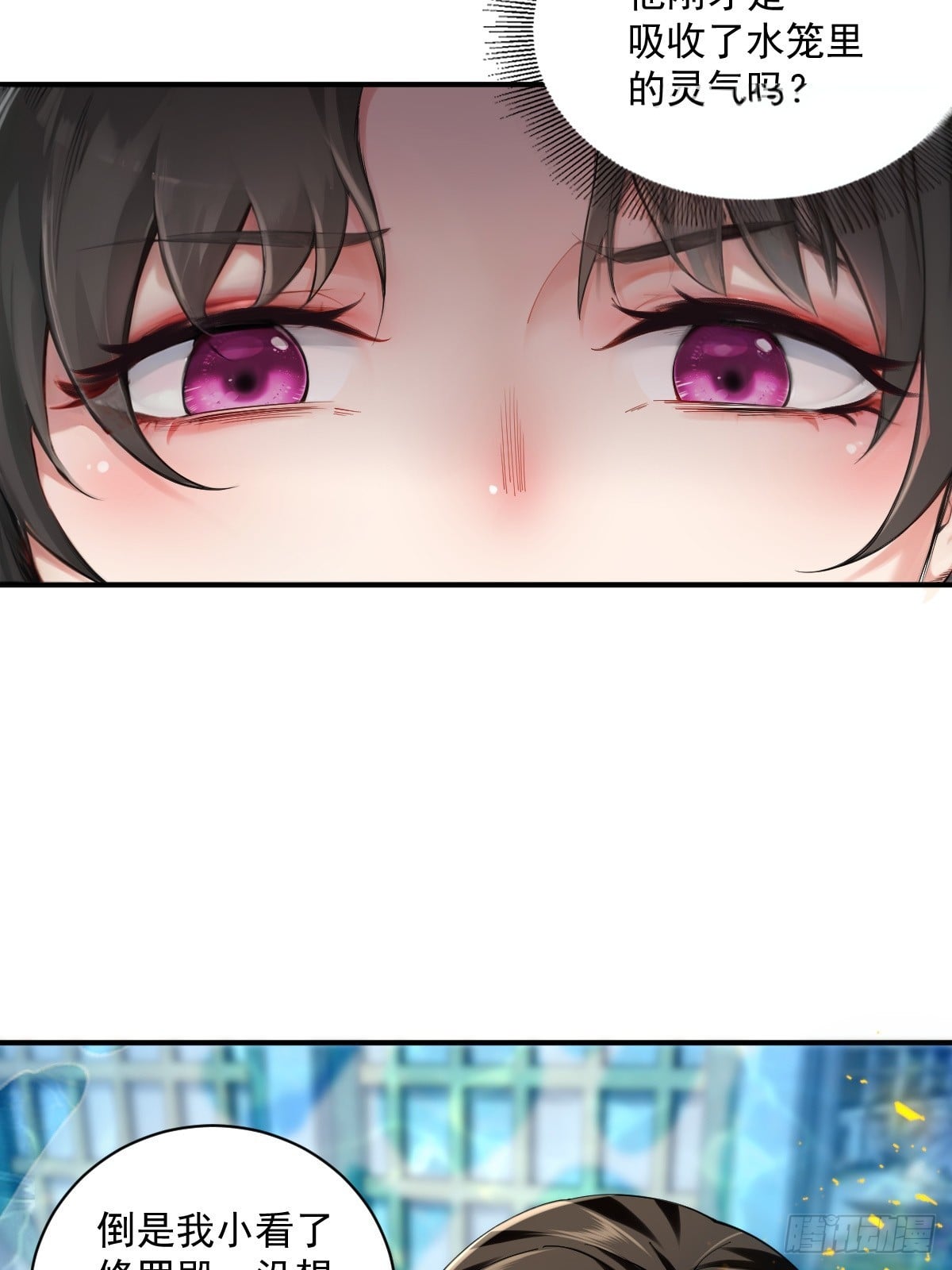 第 57 页