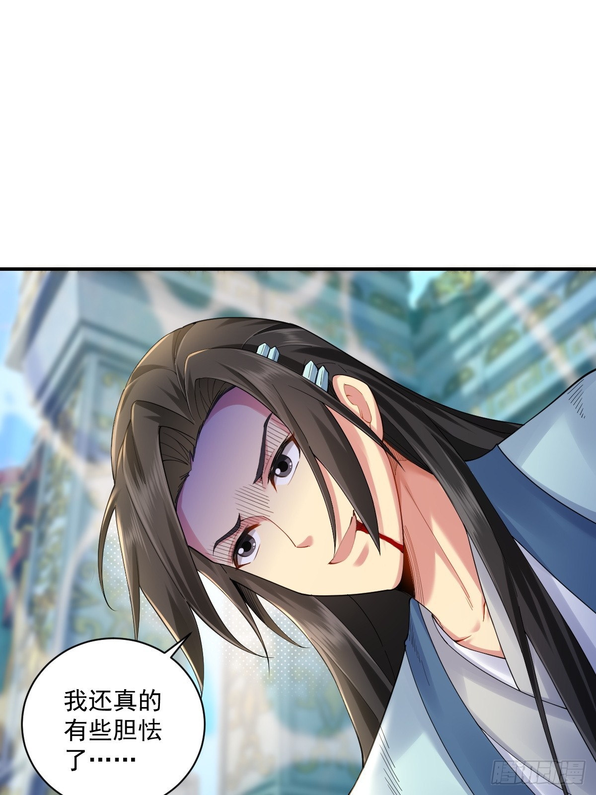 第 59 页