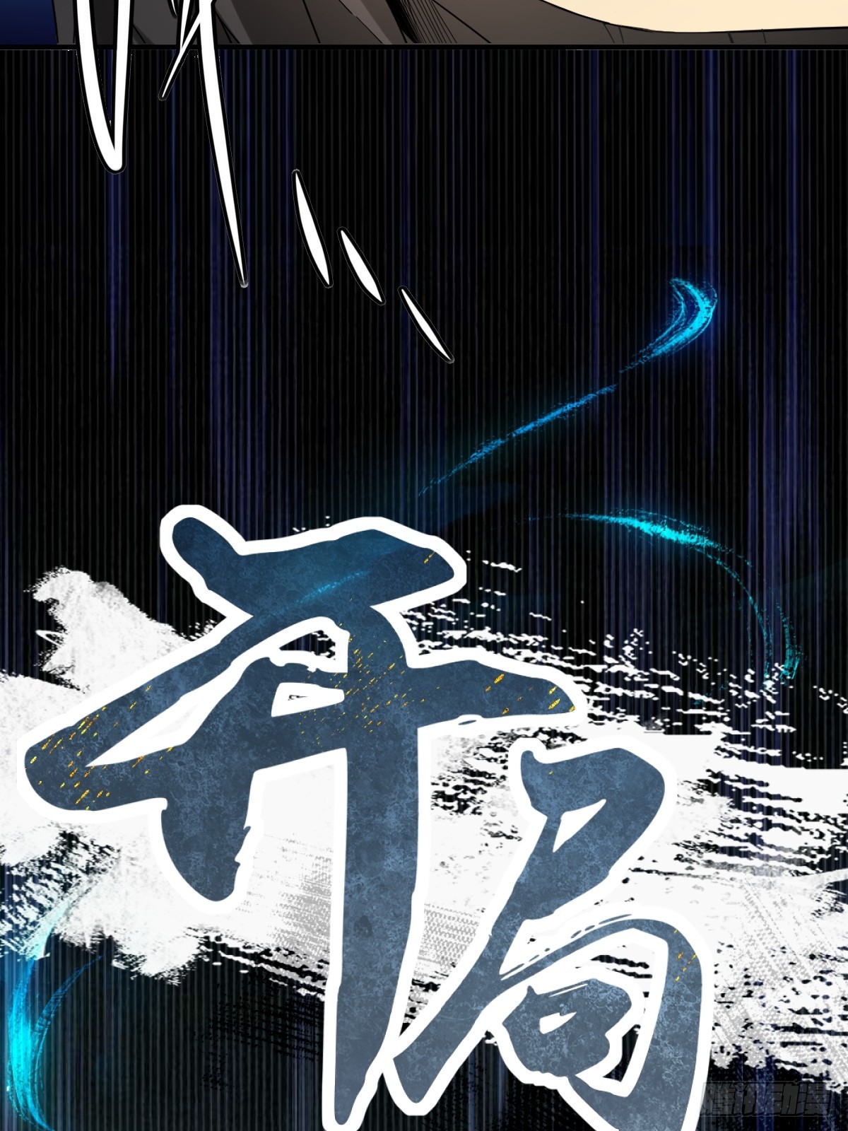 第 61 页
