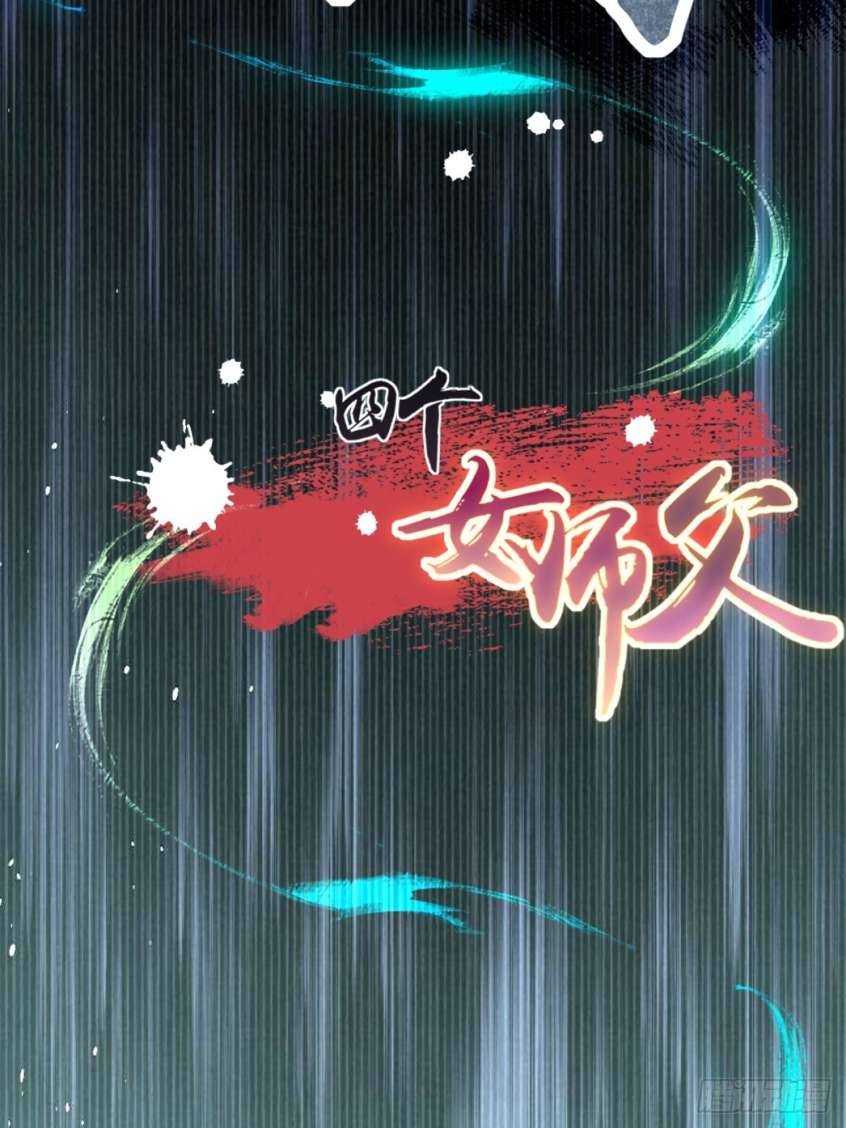 第 62 页
