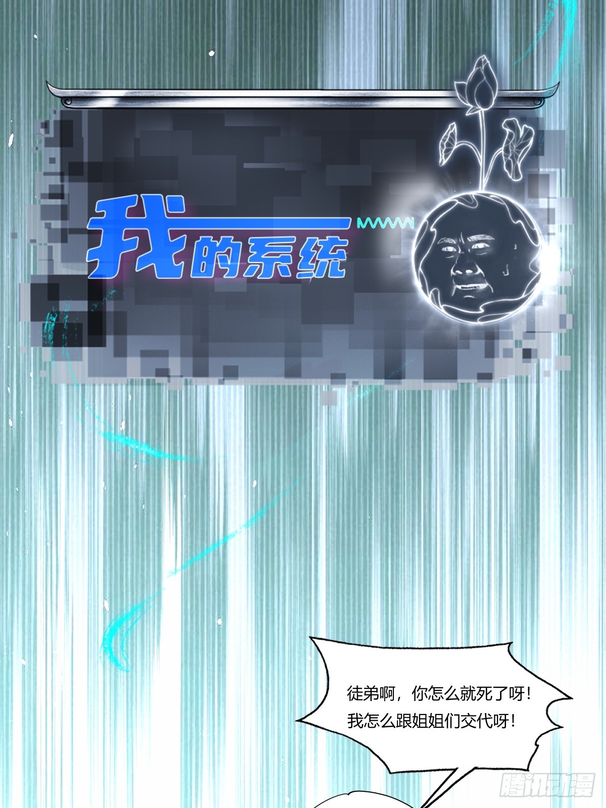 第 63 页
