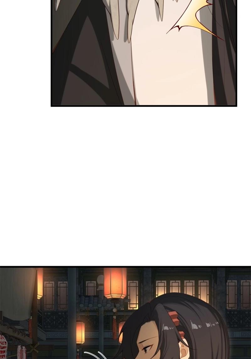 第 75 页