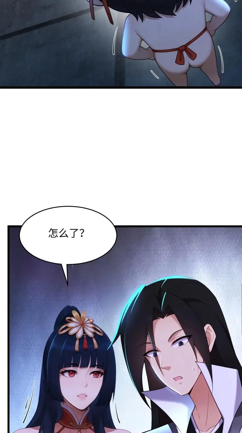 第 65 页