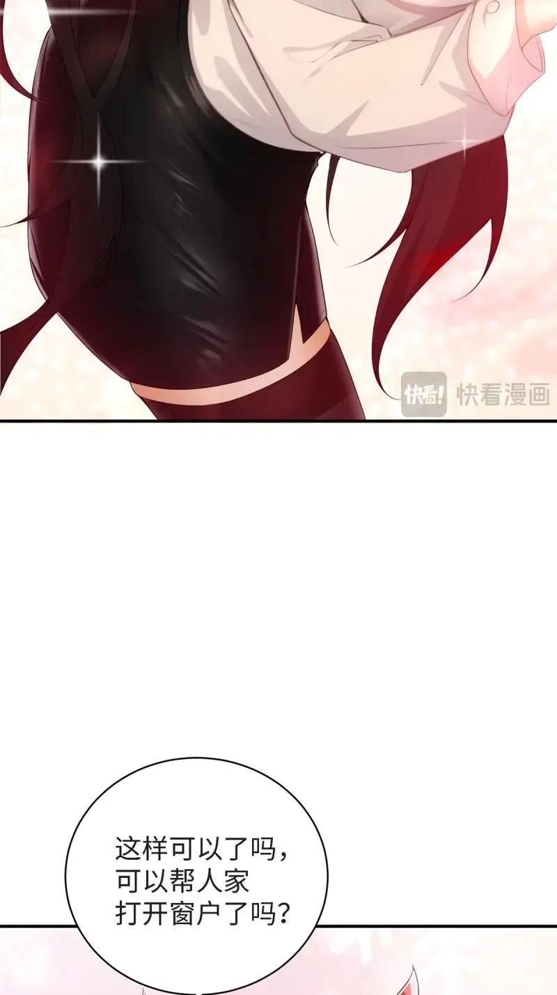 第 92 页