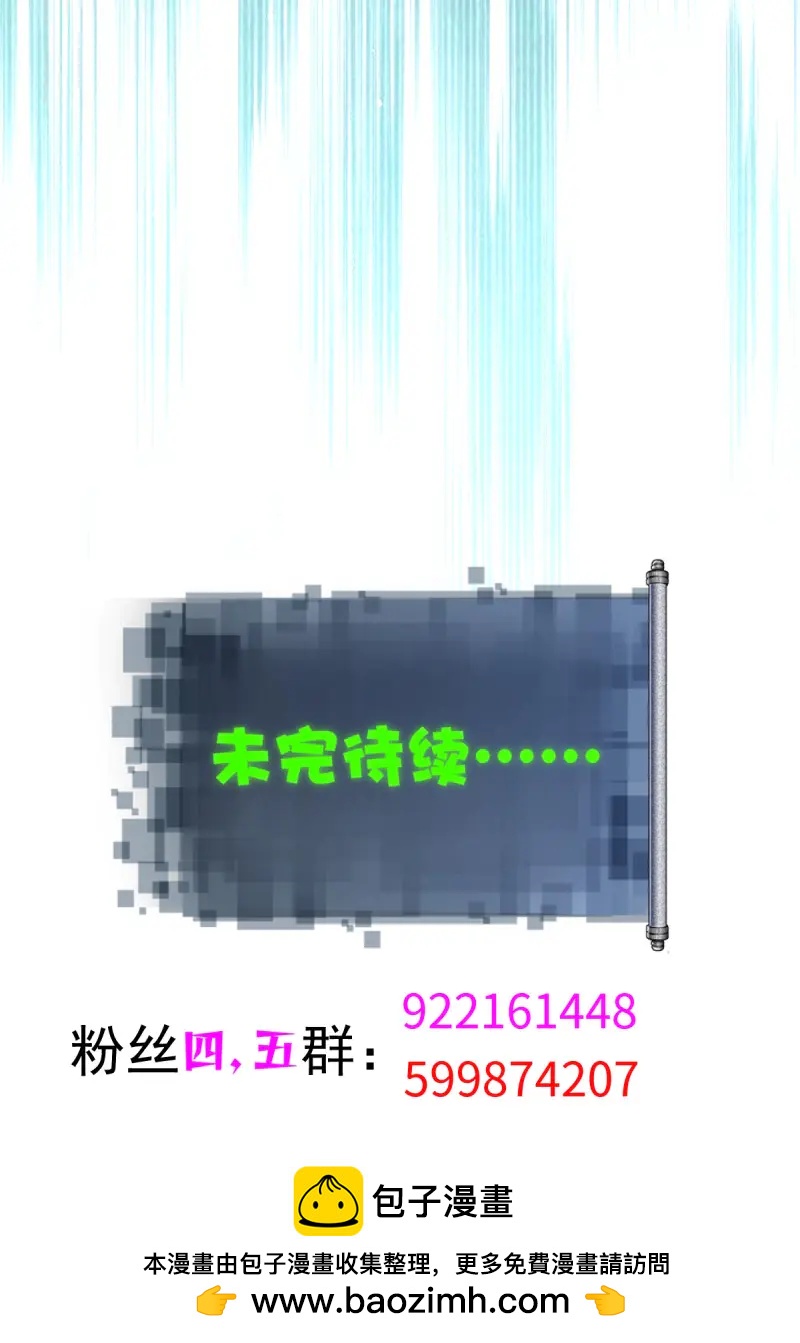 第 96 页