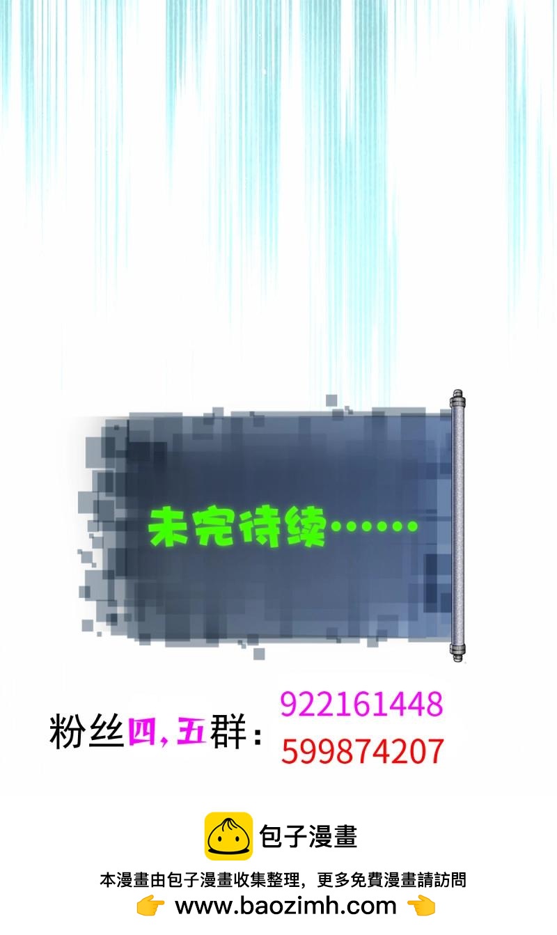 第 96 页