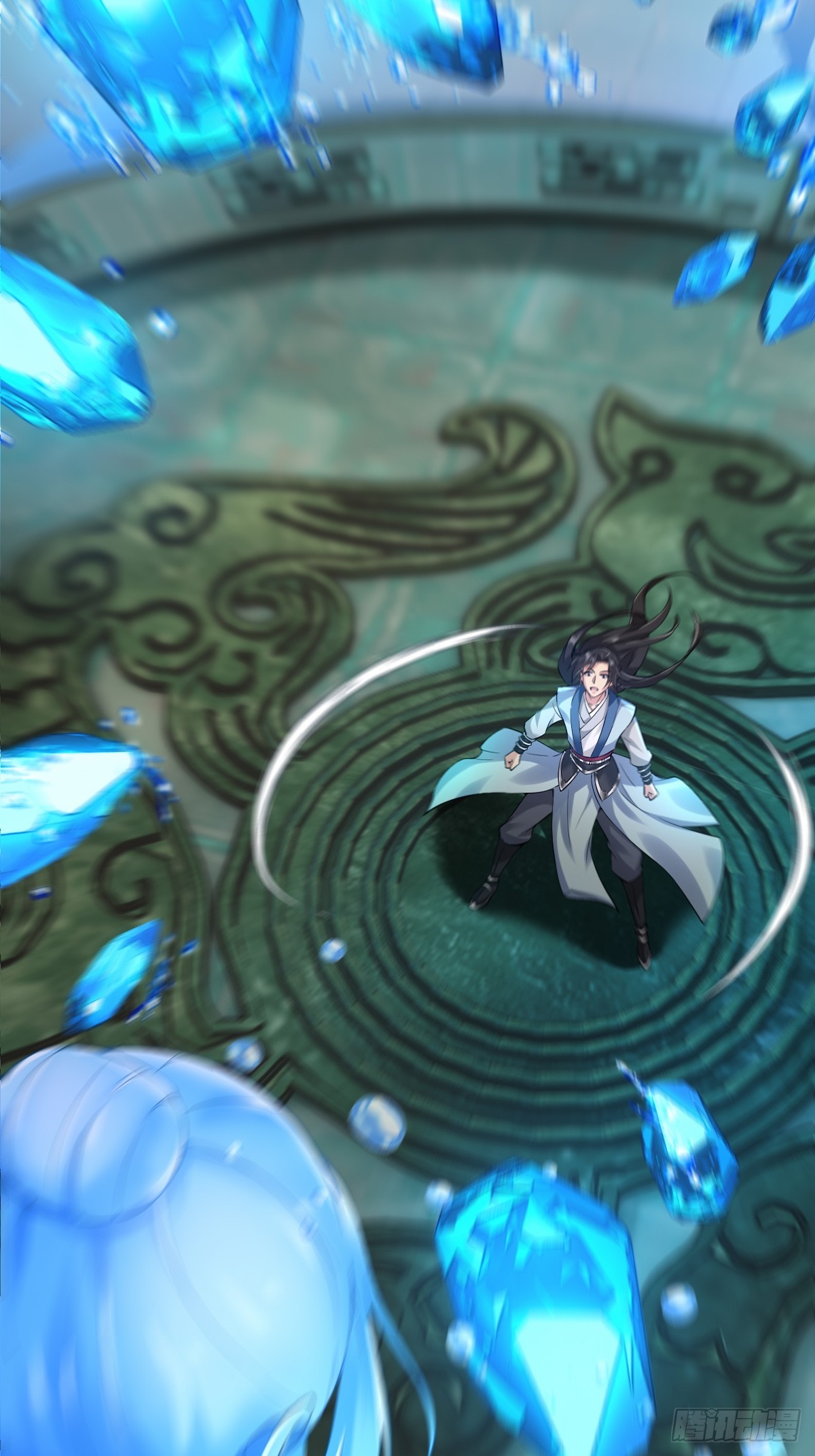 第 23 页