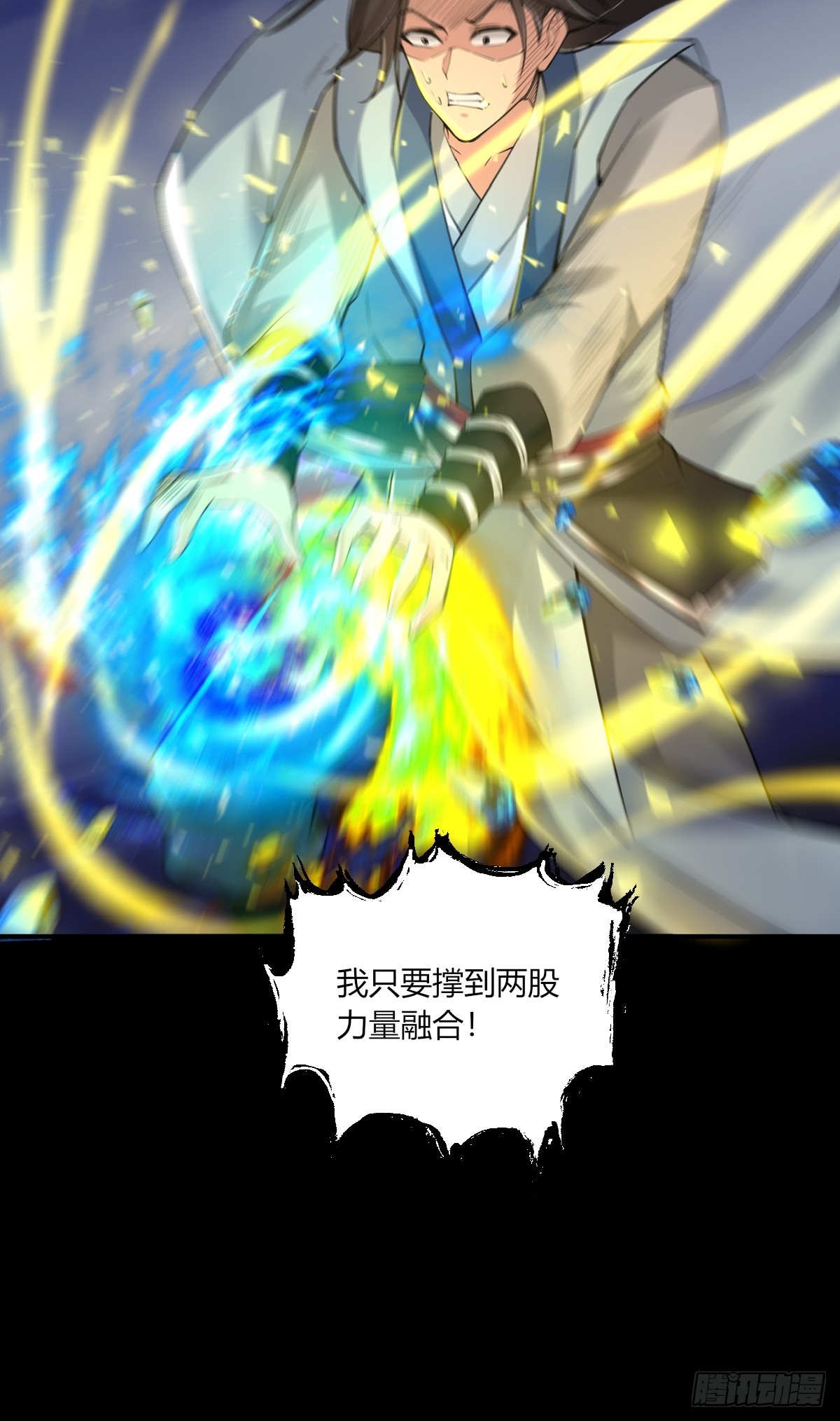 第 31 页