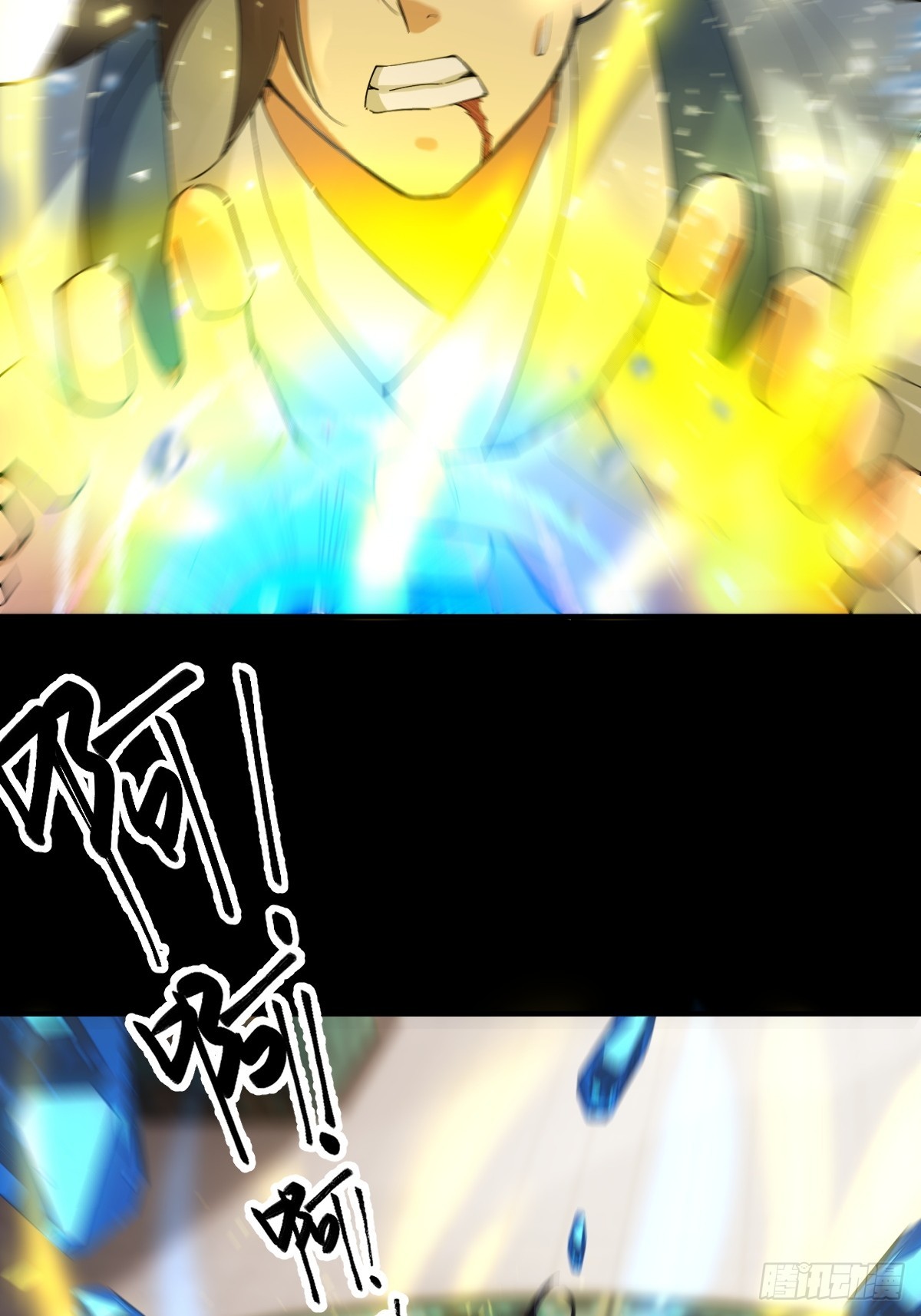 第 34 页