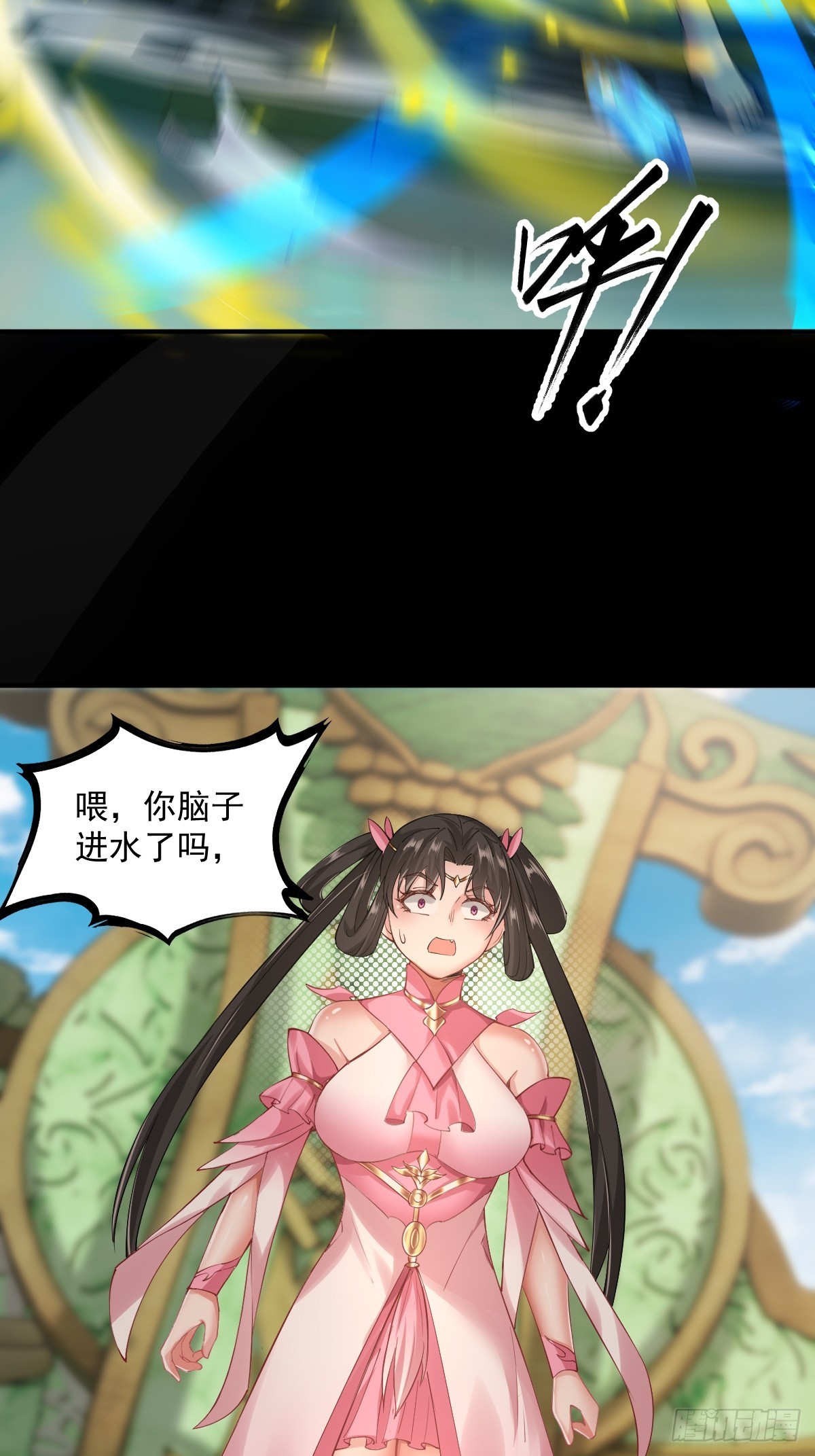 第 40 页