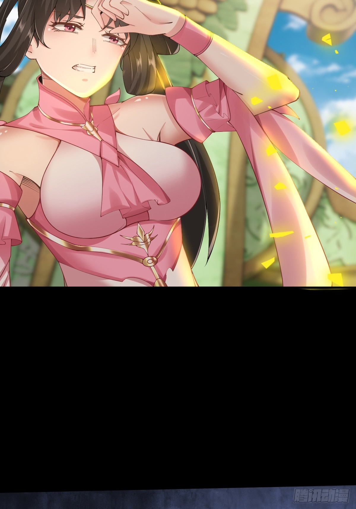 第 45 页