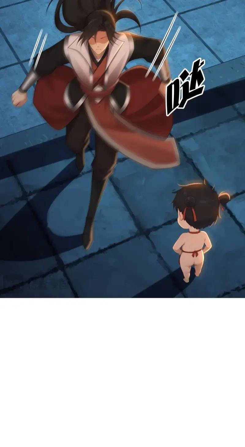 第 35 页