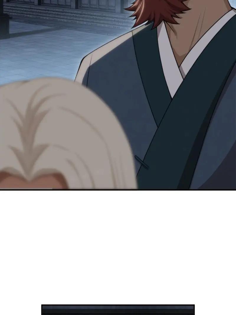 第 89 页