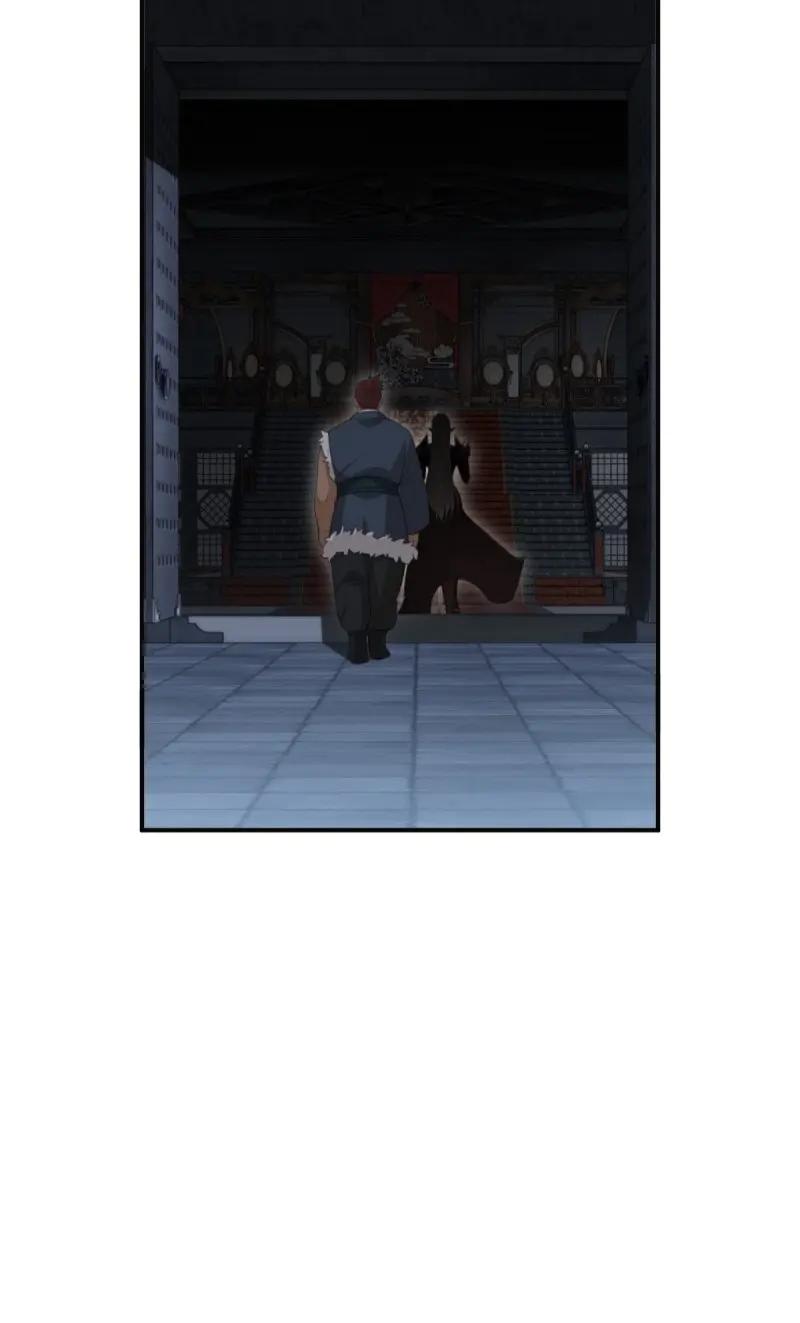 第 90 页
