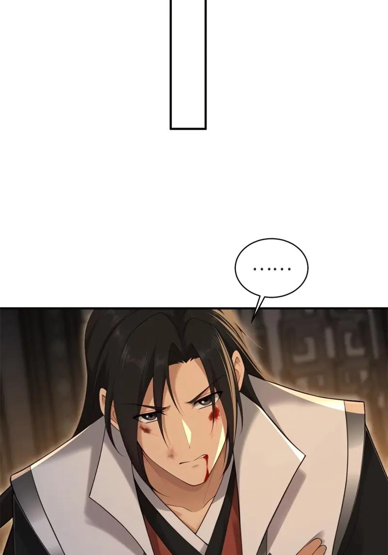 第 92 页