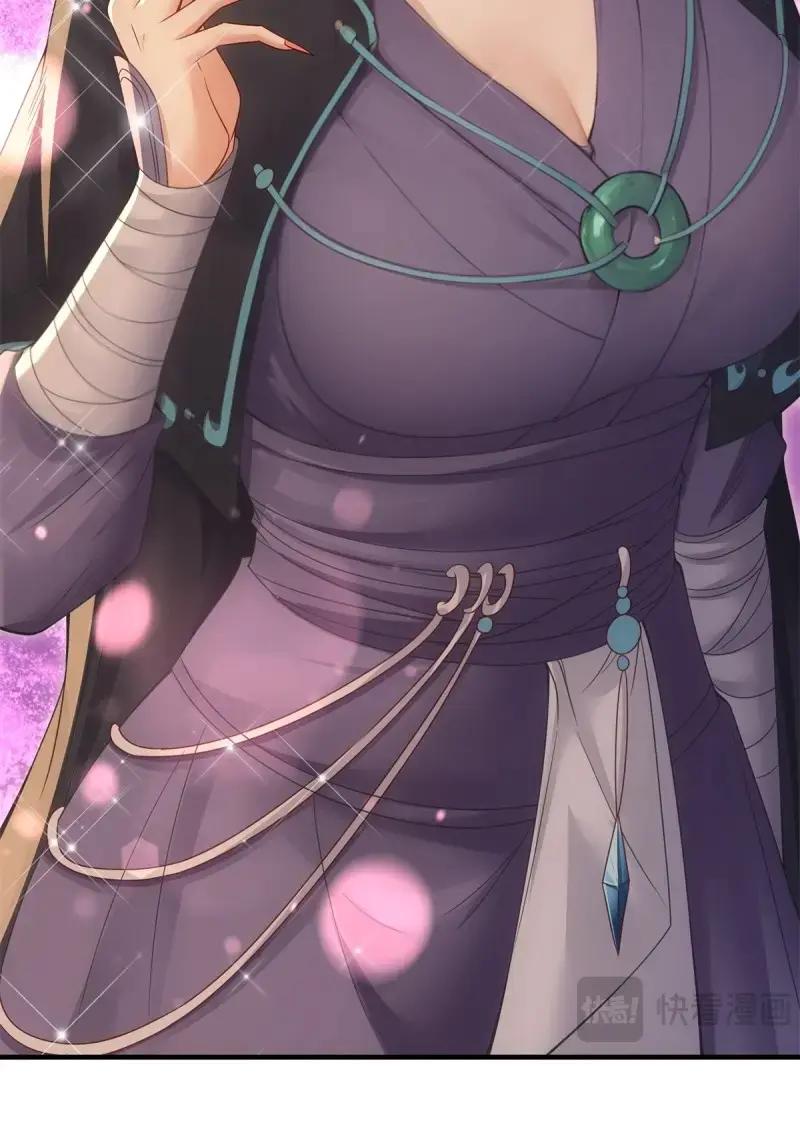 第 95 页